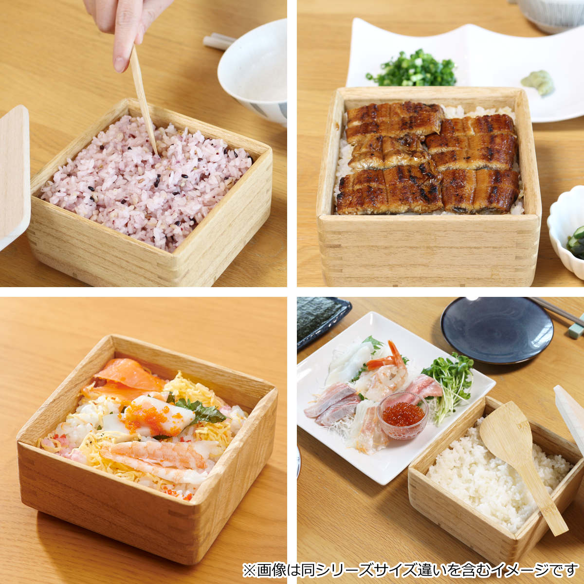 ご飯容器 保存容器 kirisai 桐のレンジでごはん鉢 小 ( おひつ お櫃 茶碗 桐 食器 日本製 調湿 冷凍ご飯 電子レンジ対応 冷凍 冷蔵 ご飯 鉢 お米 白米 むし鉢 蒸し器 容器 レンジ調理 温め直し 美味しい コンパクト 正方形 120g )