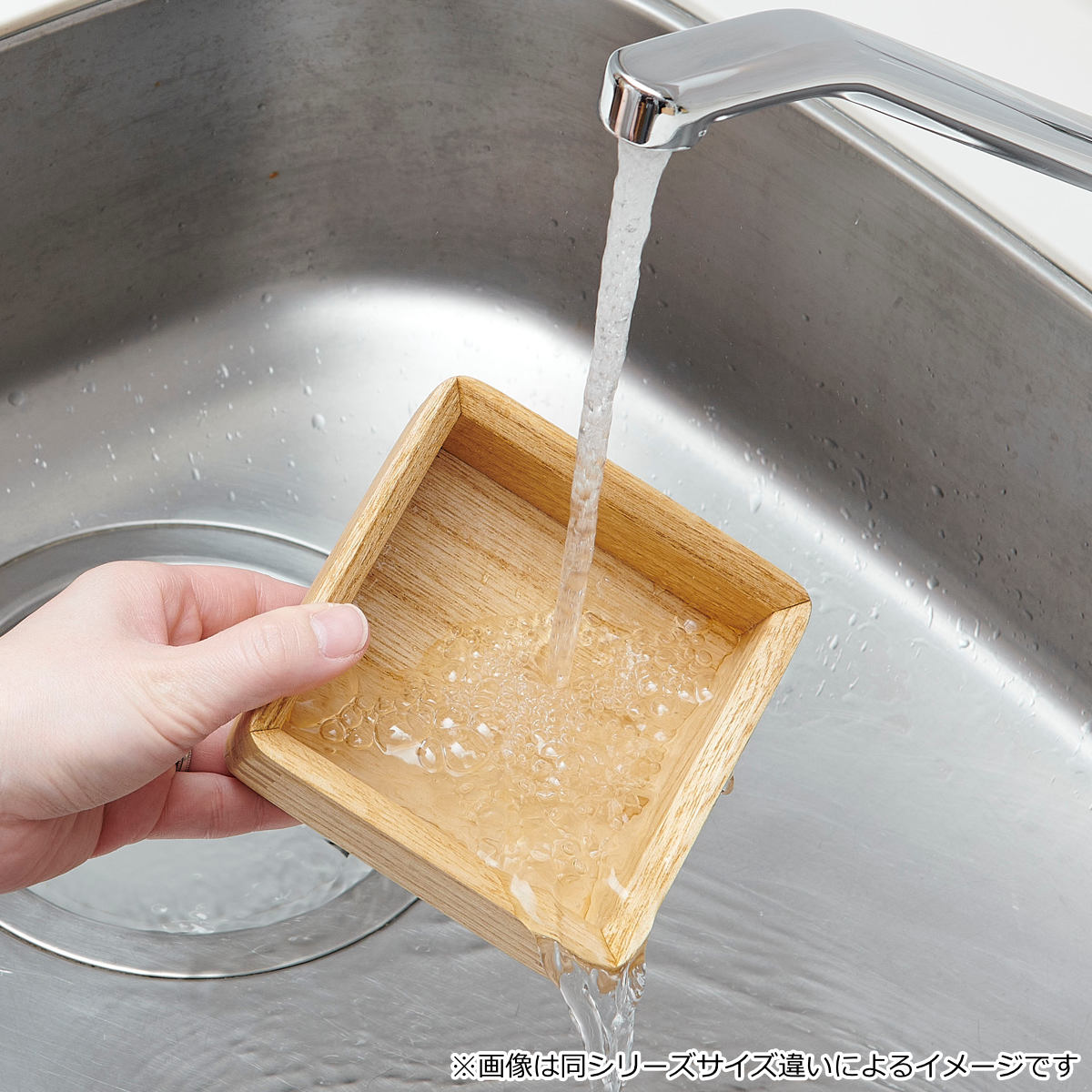 ご飯容器 保存容器 kirisai 桐のレンジでごはん鉢 小 ( おひつ お櫃 茶碗 桐 食器 日本製 調湿 冷凍ご飯 電子レンジ対応 冷凍 冷蔵 ご飯 鉢 お米 白米 むし鉢 蒸し器 容器 レンジ調理 温め直し 美味しい コンパクト 正方形 120g )