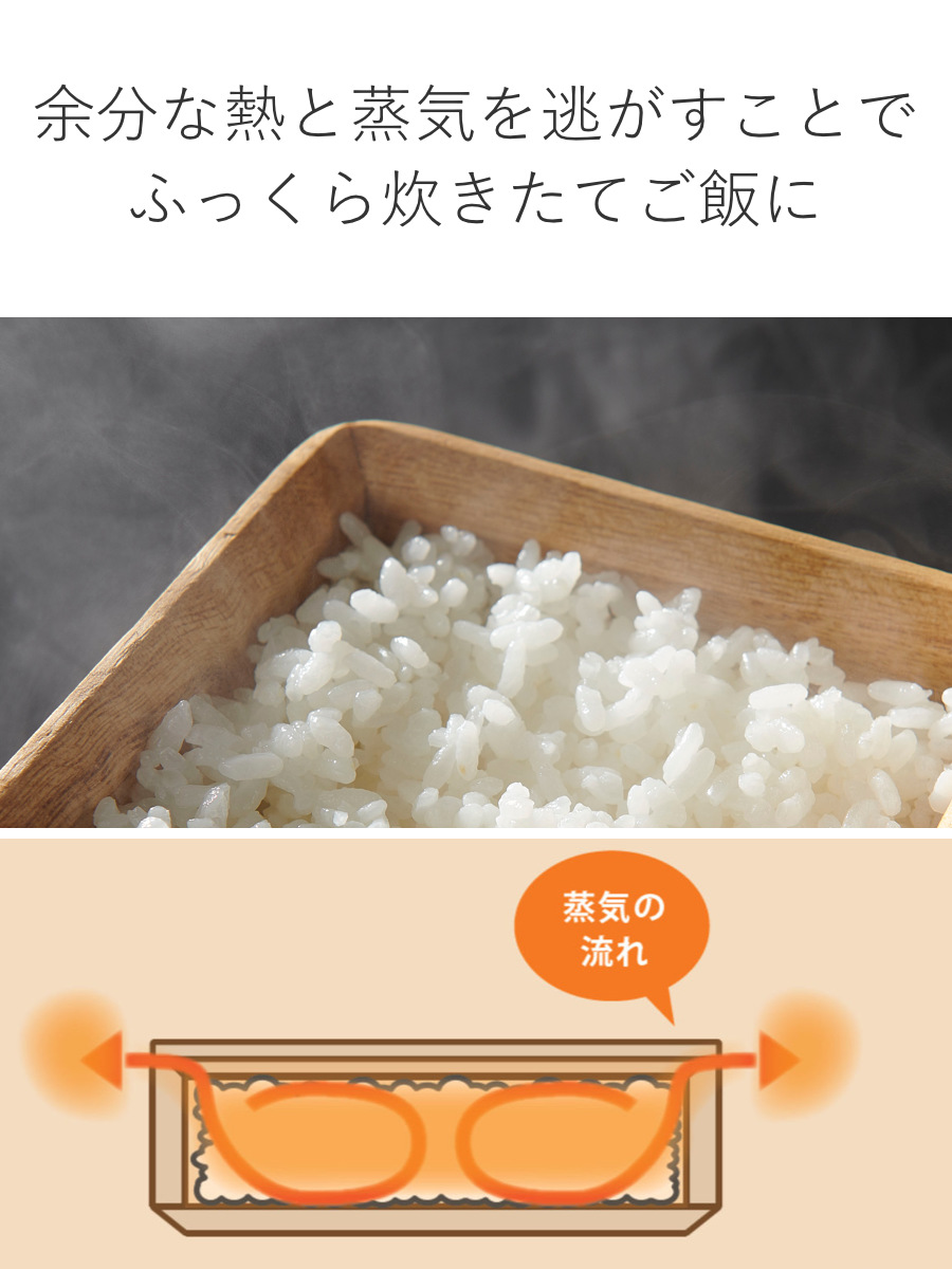 ご飯容器 保存容器 kirisai 桐のレンジでごはん鉢 小 ( おひつ お櫃 茶碗 桐 食器 日本製 調湿 冷凍ご飯 電子レンジ対応 冷凍 冷蔵 ご飯 鉢 お米 白米 むし鉢 蒸し器 容器 レンジ調理 温め直し 美味しい コンパクト 正方形 120g )