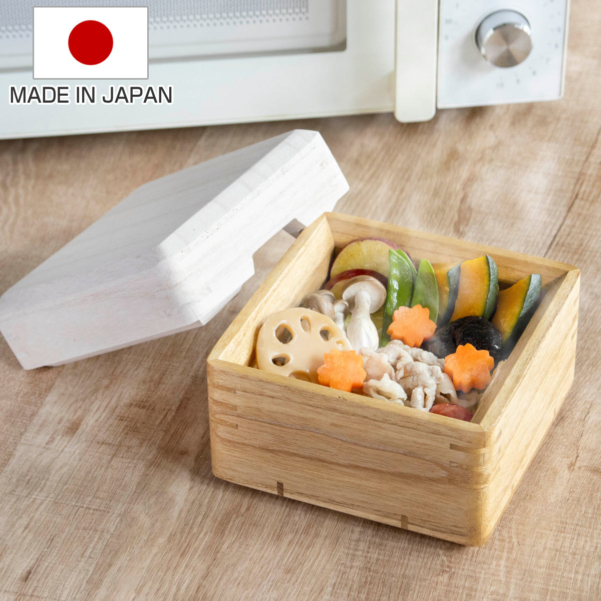 蒸し器 むし鉢 KIRISAI 桐のレンジでむし鉢 小 （ 電子レンジ対応 容器 レンジ調理 電子レンジ調理器具 時短 野菜 桐 スノコ付き ヘルシー 火を使わない 料理 保存 キッチン 便利グッズ 高級 ）