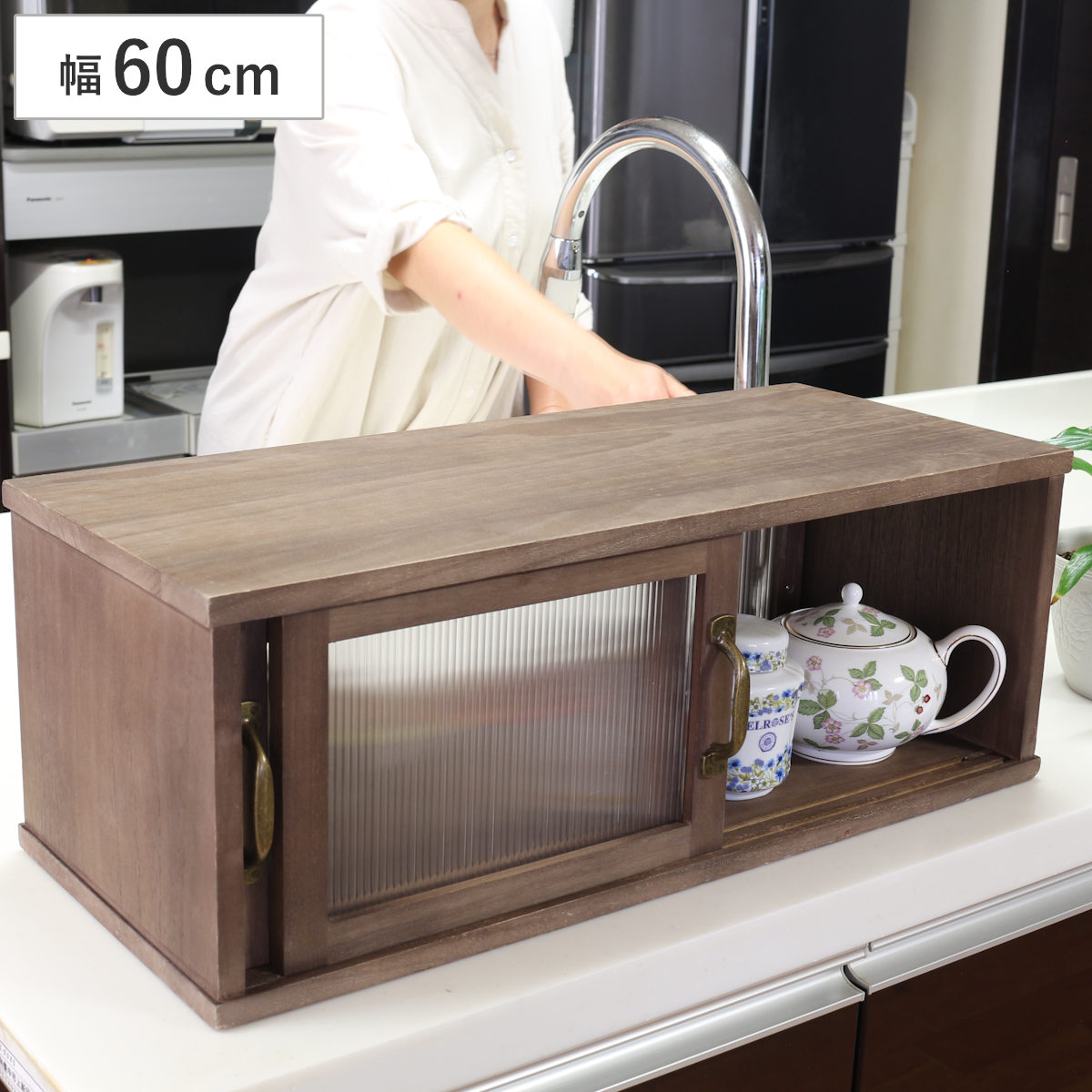カウンター上収納 アンティーク風 カウンター上収納庫 幅60cm キッチン ( カウンターラック カップボード スパイスラック 卓上ラック ショーケース 引き戸 調味料ラック カウンター上 卓上 台所収納 木製 コンパクト スリム )