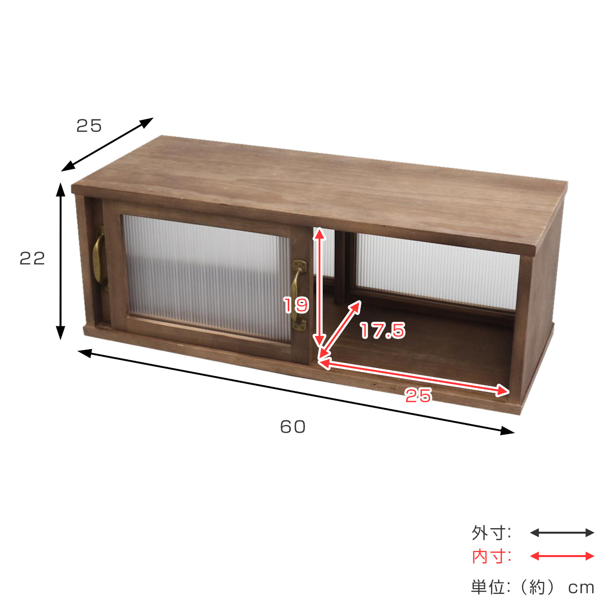カウンター上収納 アンティーク風 カウンター上収納庫 幅60cm キッチン ( カウンターラック カップボード スパイスラック 卓上ラック ショーケース 引き戸 調味料ラック カウンター上 卓上 台所収納 木製 コンパクト スリム )