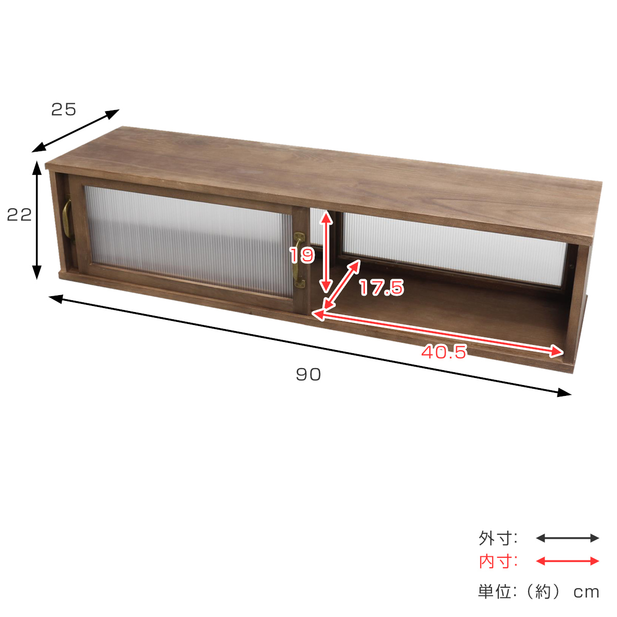 カウンター上収納 アンティーク風 カウンター上収納庫 幅90cm キッチン ( カウンターラック カップボード スパイスラック 卓上ラック ショーケース 引き戸 調味料ラック カウンター上 卓上 台所収納 木製 コンパクト スリム )