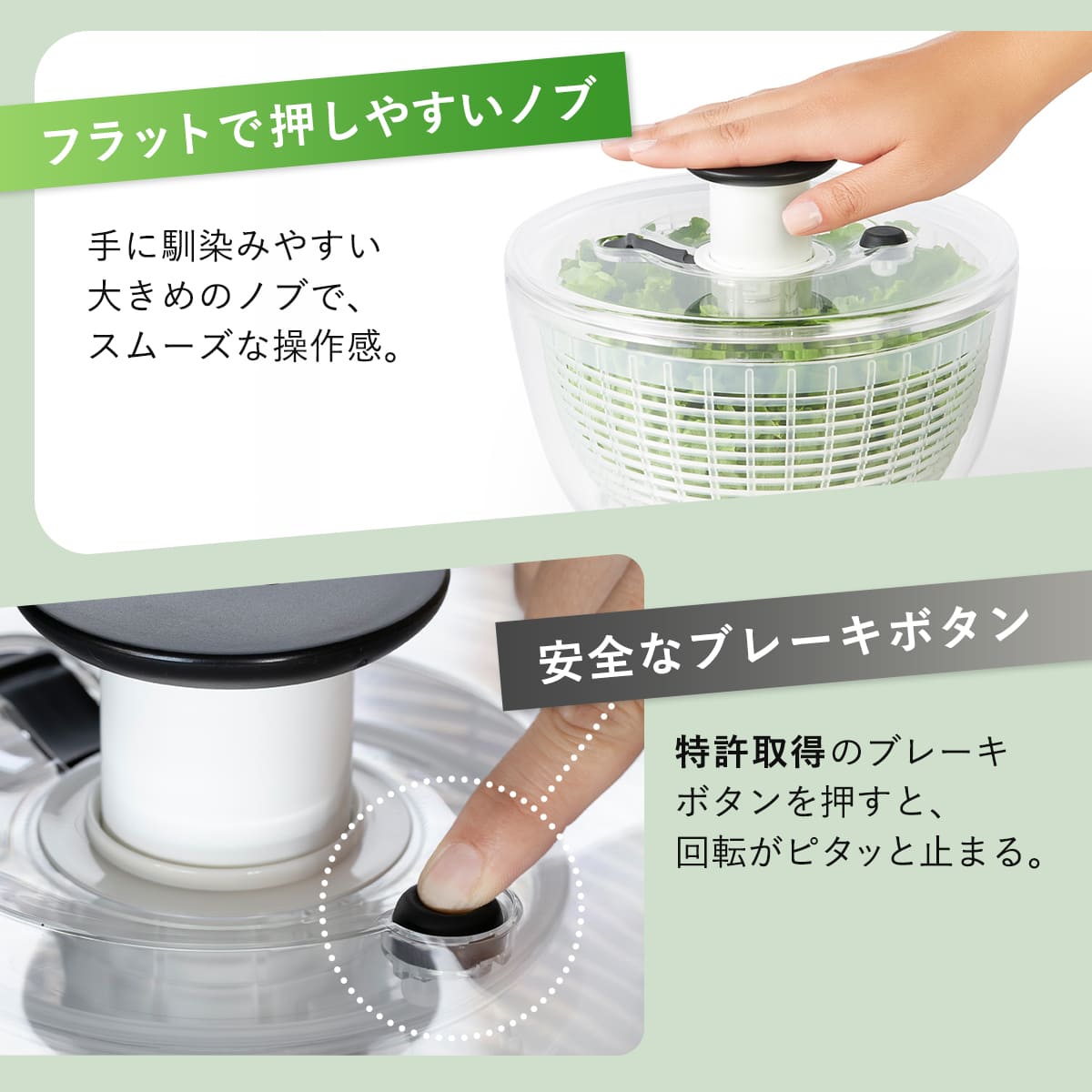 OXO サラダスピナー クリア 小 食洗機対応 野菜水切り器 ( オクソー 野菜水切りかご スピナー 手動 滑り止め付き ボウル コランダー 分解 下ごしらえ用品 時短 便利グッズ キッチンツール )