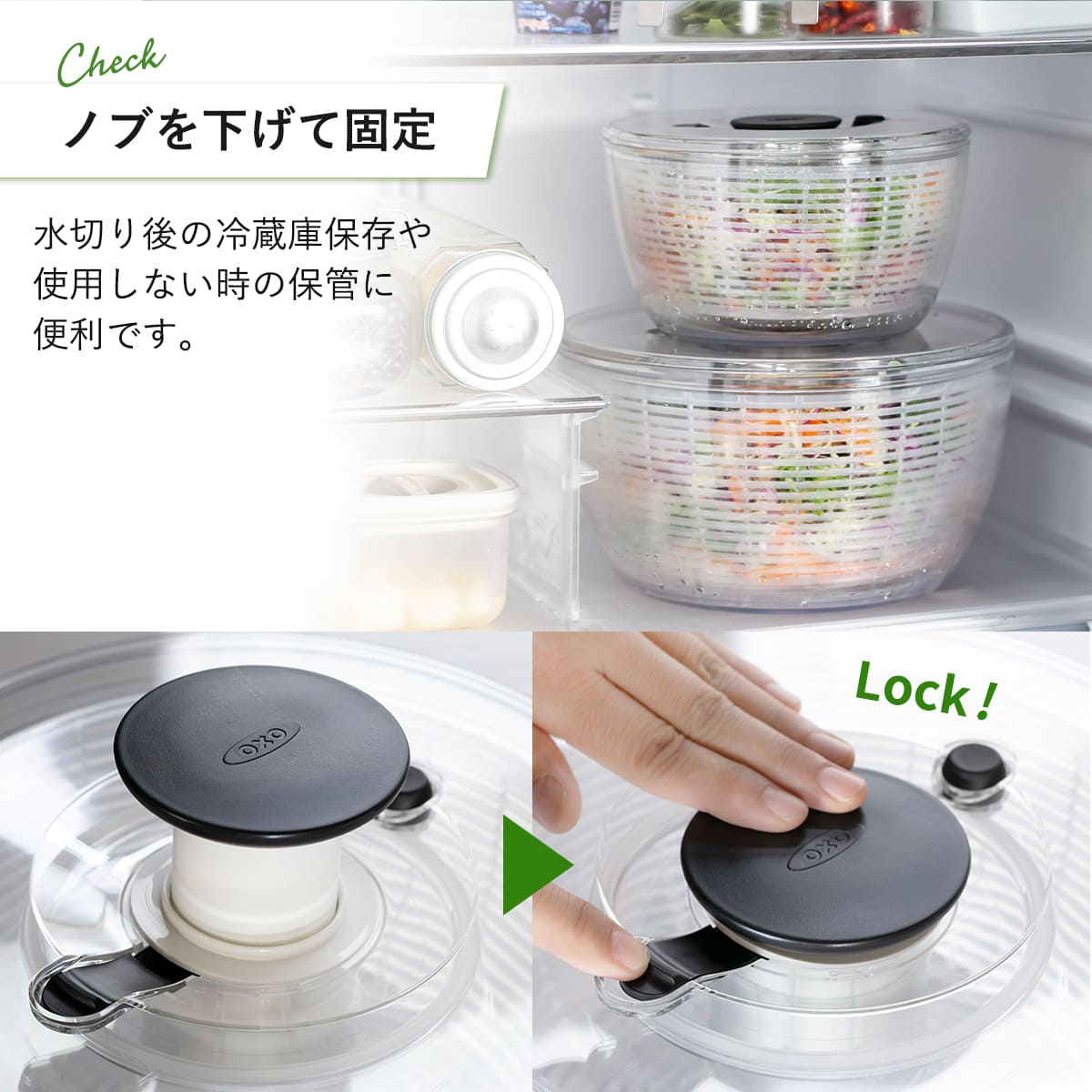 OXO サラダスピナー クリア 小 食洗機対応 野菜水切り器 ( オクソー 野菜水切りかご スピナー 手動 滑り止め付き ボウル コランダー 分解 下ごしらえ用品 時短 便利グッズ キッチンツール )