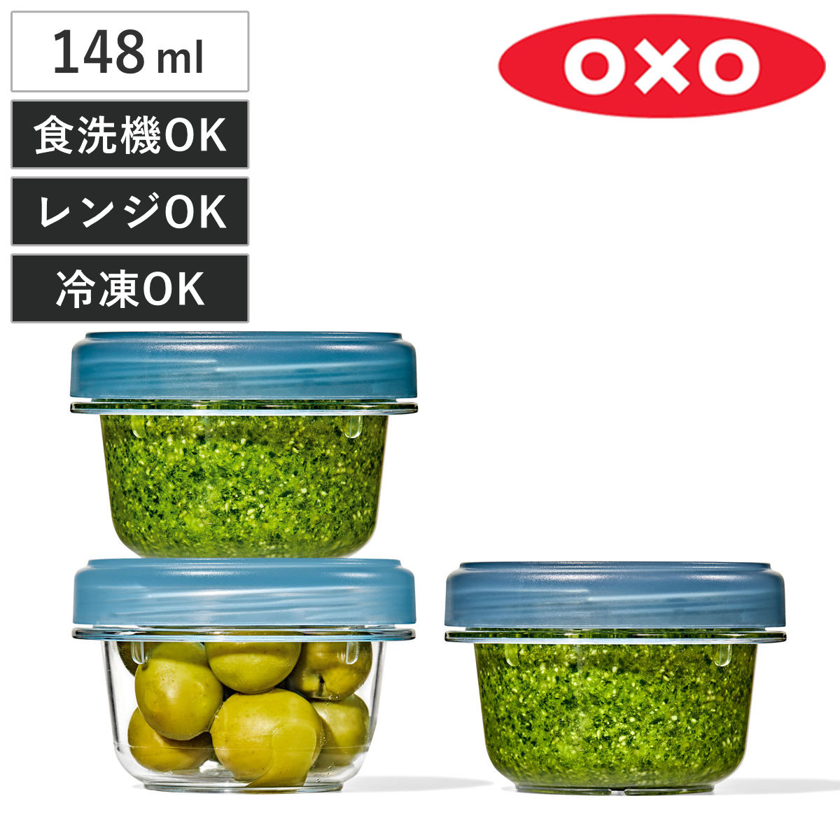 OXO オクソー ツイスト＆スタックコンテナ 3ピース 148ml （ 保存容器 フードコンテナ 密閉 プラスチック 汁物 食洗機対応 電子レンジ対応 冷蔵 冷凍 スクリューキャップ パッキン 透明 ストッカー コンテナ スタッキング 弁当箱 ）