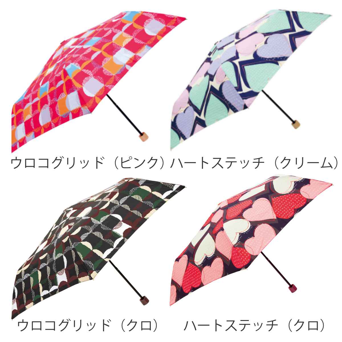 傘 折りたたみ傘 晴雨兼用 UV加工 shizuku light 防水加工 55cm 柄物 