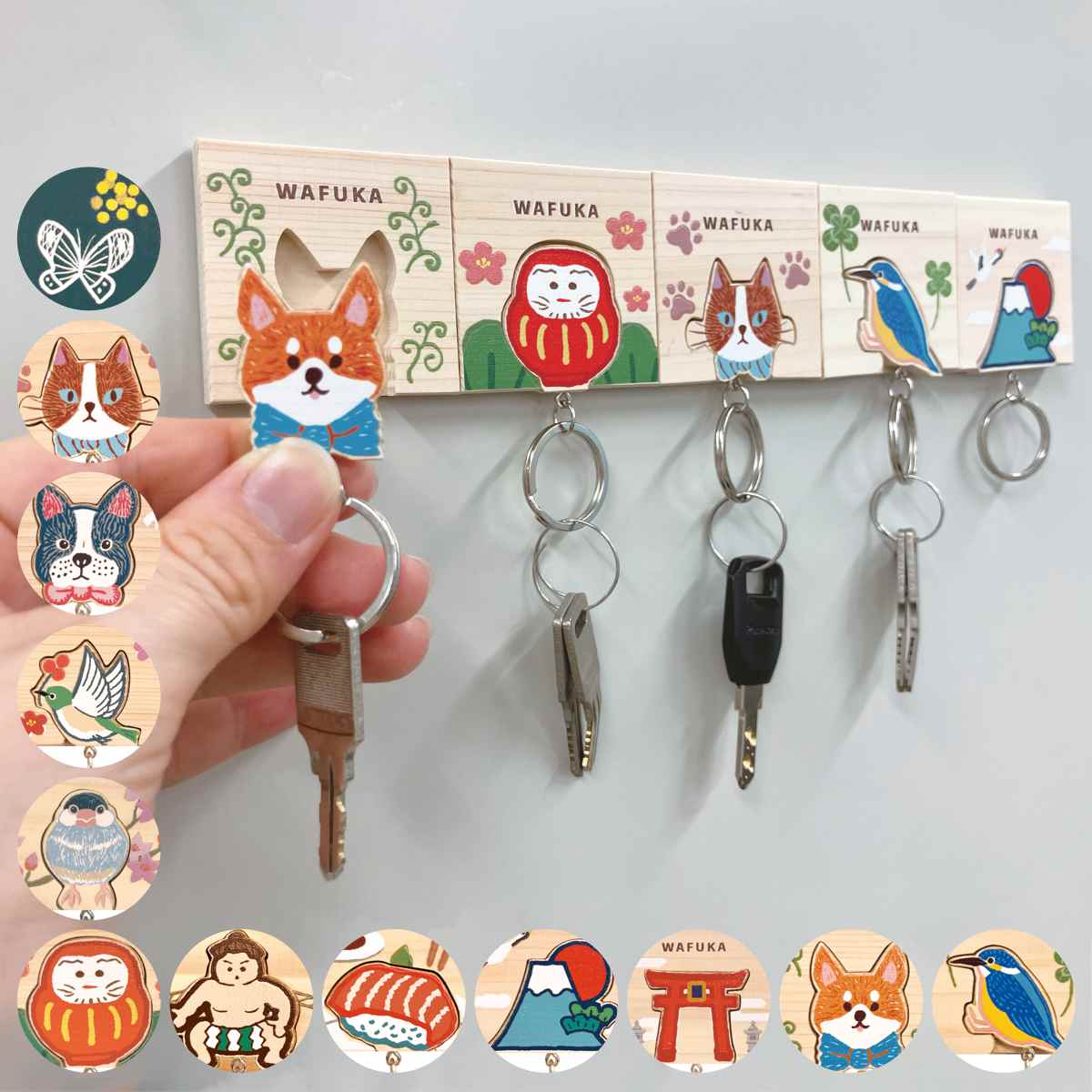 キーホルダー マグネットキーホルダー ひのき ( 鍵かけ マグネット キーフック おしゃれ 壁掛け 鍵 カギ 収納 木製キーホルダー 台座 磁石 ヒノキ オシャレ かわいい 置き場所 鍵掛け 鍵収納 鍵置き 玄関 キーリング付き 玄関収納 ) 【フレンチブルドッグ】