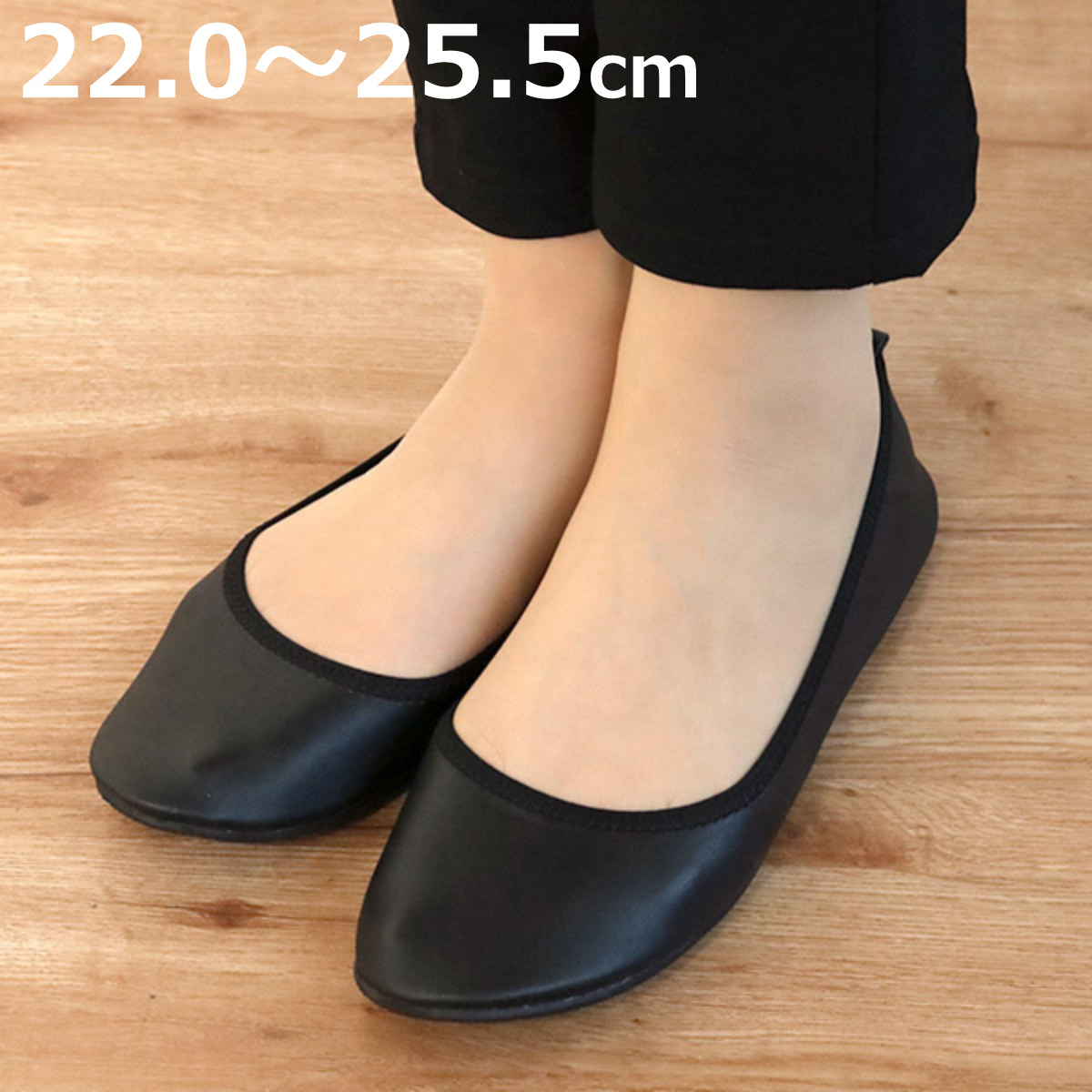 CODE/332147