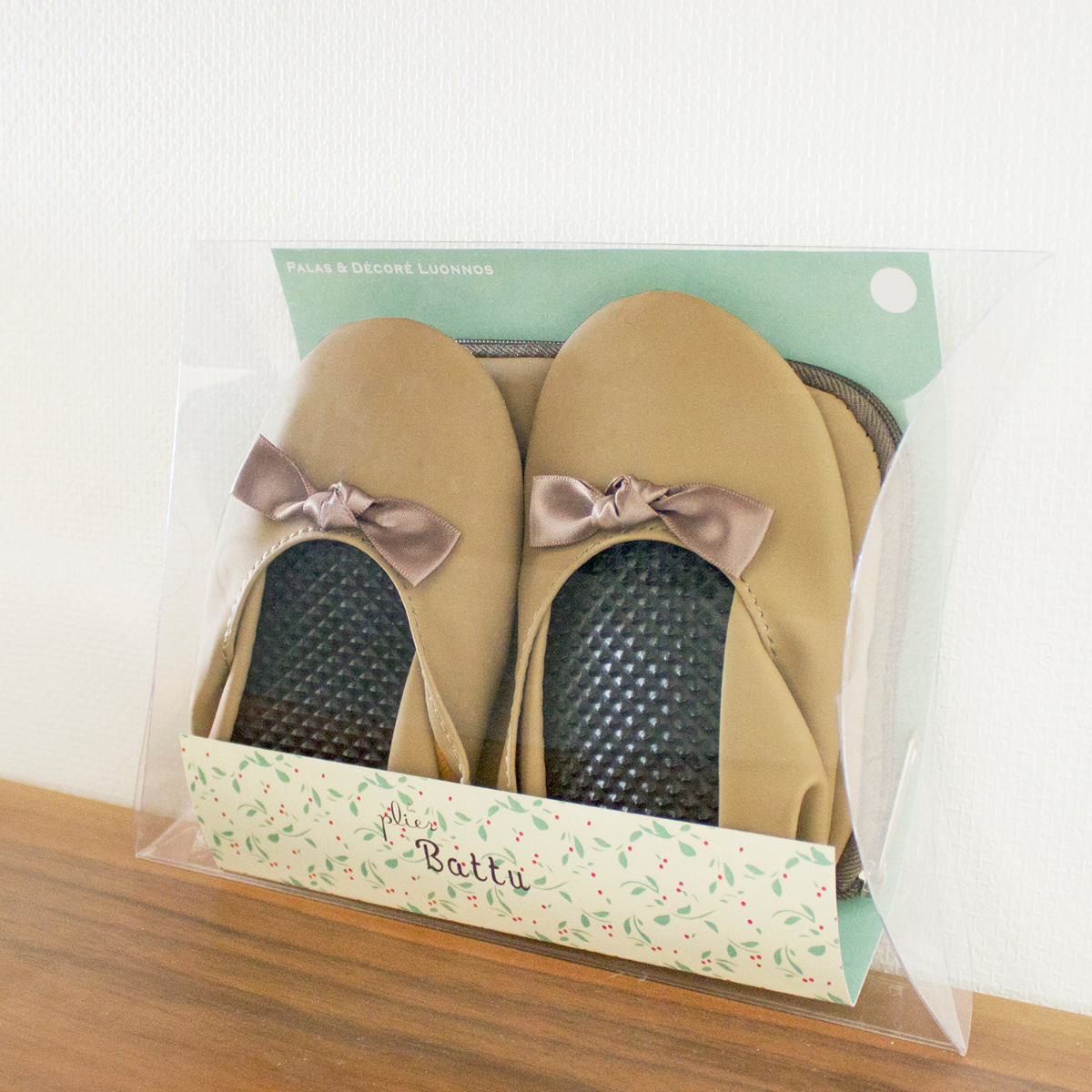 携帯スリッパ バトゥ ケイタイスリッポンS ( 折りたたみ レディース おしゃれ ルームシューズ スリッパ 携帯シューズ 専用ケース付き 携帯 入学式 卒業式 入園式 卒園式 滑り止め ) 【ベージュ】 ベージュ