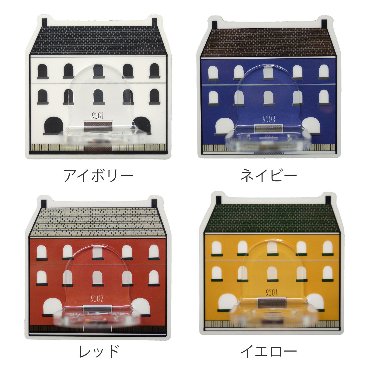 ディスペンサーホルダー ノルディス ボトルホルダー ディスペンサー ホルダー 吸着 ( フック ソープボトルホルダー 壁 お風呂 貼れる はがせる ボトル ボディソープ ハンドソープ アルコール 洗面所 玄関 ) 【アイボリー】 アイボリー