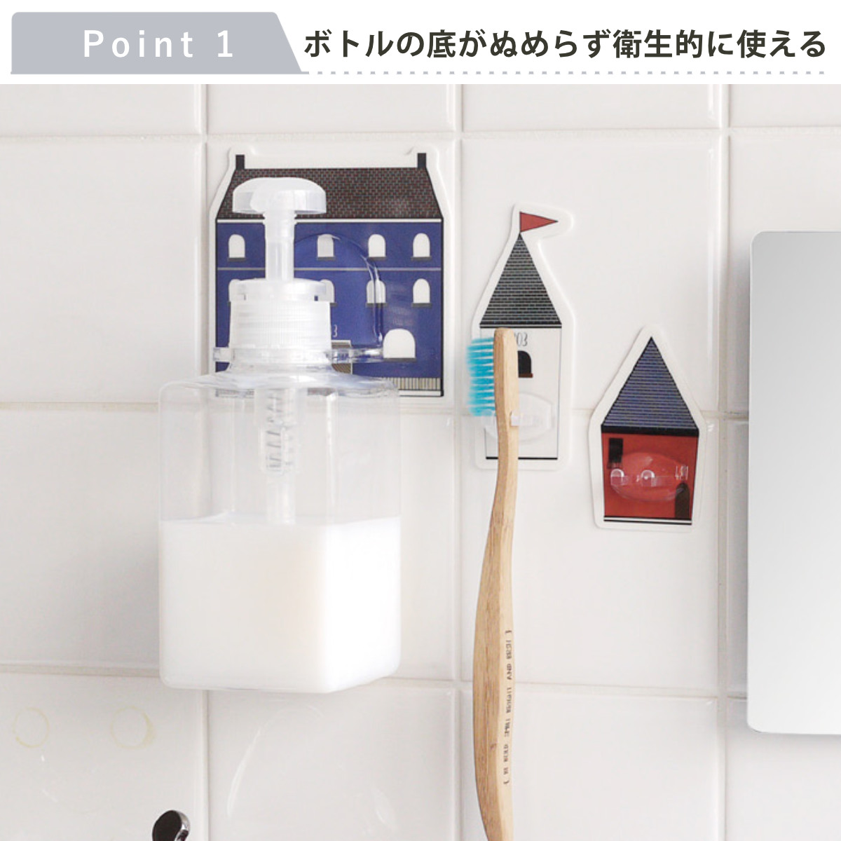 ディスペンサーホルダー ノルディス ボトルホルダー ディスペンサー ホルダー 吸着 ( フック ソープボトルホルダー 壁 お風呂 貼れる はがせる ボトル ボディソープ ハンドソープ アルコール 洗面所 玄関 ) 【アイボリー】 アイボリー
