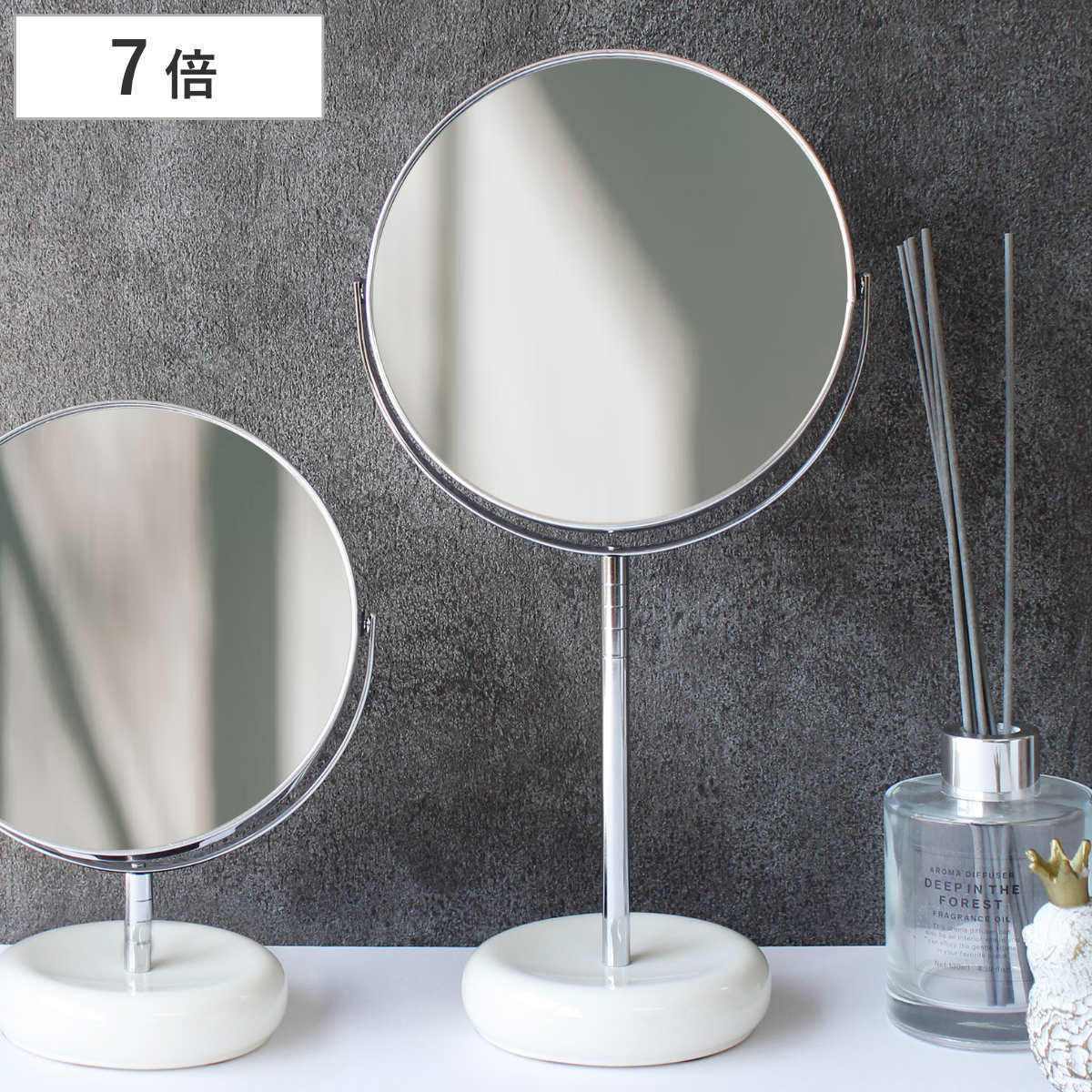 スタンドミラー 両面 7倍鏡 円形 ロング 卓上ミラー （ 鏡 ミラー 台座 トレー付き 等倍 7倍 角度調節 日本製 アクセサリートレー 身だしなみ メイク鏡 卓上 ）
