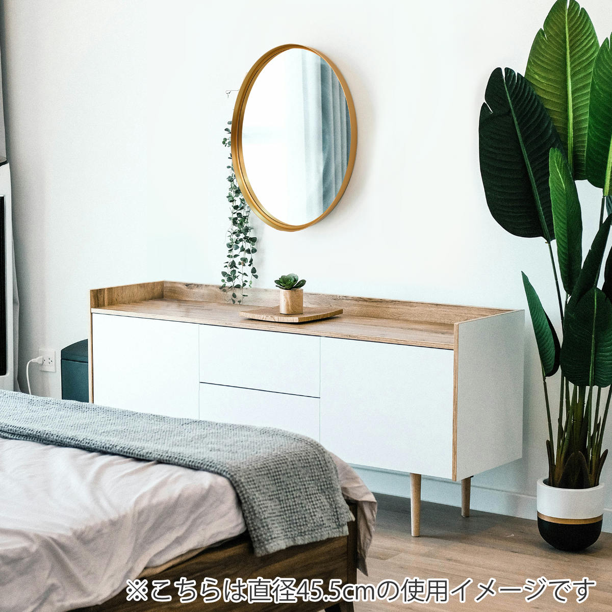 ウォールミラー 直径30cm L 飛散防止加工 グロシア ラウンドミラー 日本製 ( 鏡 ミラー 円形 ゴールドフレーム 飛散防止 壁掛け 丸形 ゴールド 吊り下げ インテリア 身だしなみ )