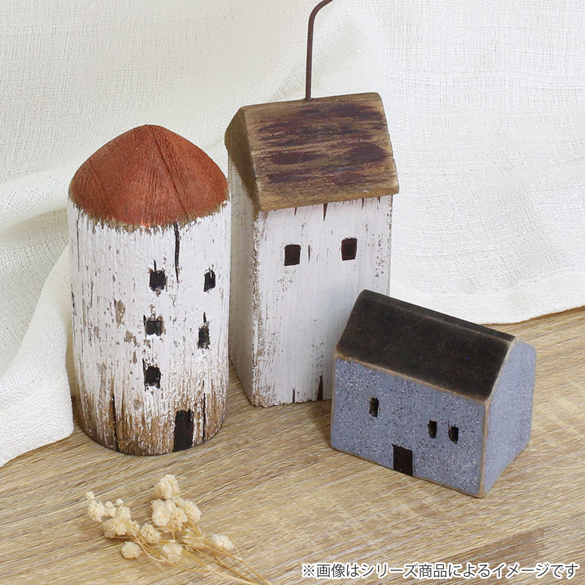 ノルディス 古木のオブジェ オブジェ納屋 ( 置き物 オブジェ インテリア 飾り 小屋 建物 手のひらサイズ コンパクト 天然木 木製 かわいい おしゃれ ハンドメイド 飾る 街並み 風景 ミニチュア 玄関 トイレ リビング ニッチ )
