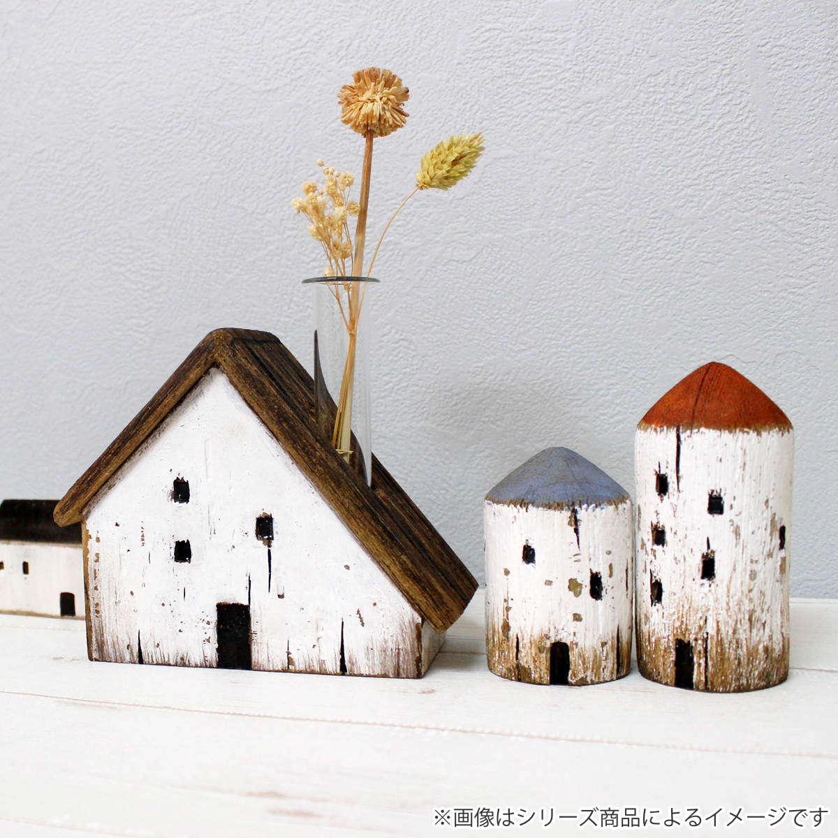 ノルディス 古木のオブジェ オブジェ納屋 ( 置き物 オブジェ インテリア 飾り 小屋 建物 手のひらサイズ コンパクト 天然木 木製 かわいい おしゃれ ハンドメイド 飾る 街並み 風景 ミニチュア 玄関 トイレ リビング ニッチ )