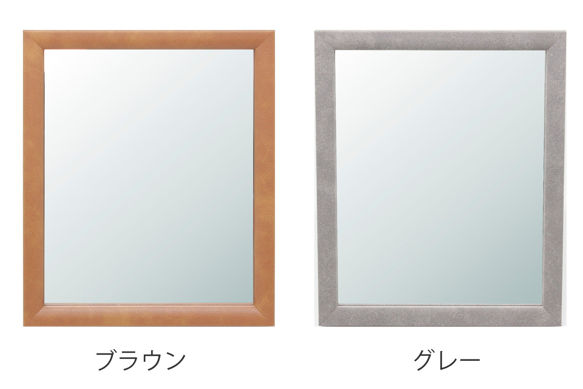 スタンドミラー REVONレザー L ( 鏡 ミラー スタンドタイプ 卓上 フェイクレザー 卓上ミラー メイクミラー レザー調 ブラウン グレー シンプル ) 【グレー】 グレー
