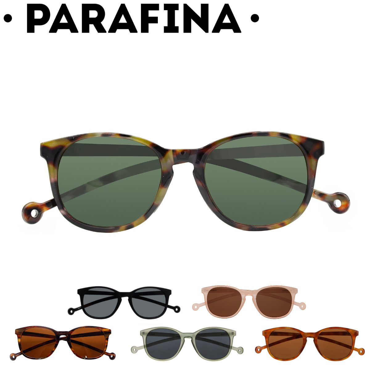 サングラス PARAFINA ARROYO レディース メンズ おしゃれ （ カラーレンズ メガネ 軽量 フレーム 眼鏡 めがね ファッショングラス UVカッ