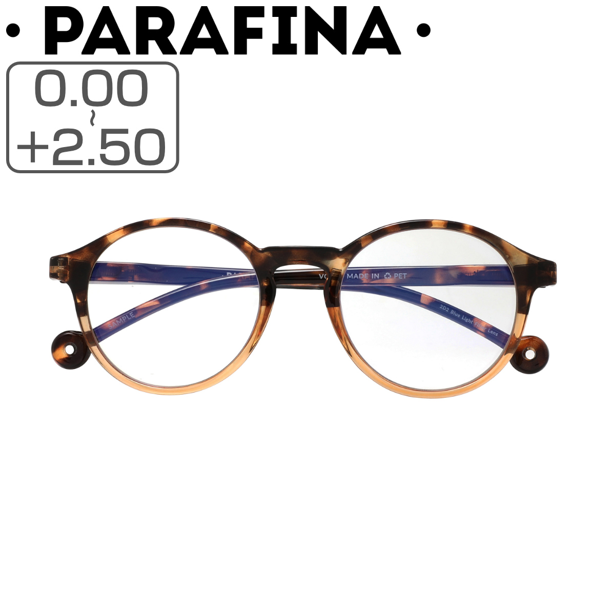 リーディンググラス PARAFINA VOLGA THD 0.00〜2.5 ブルーライトカット （ 老眼鏡 メガネ おしゃれ 軽量 フレーム 眼鏡 めがね ブルーラ