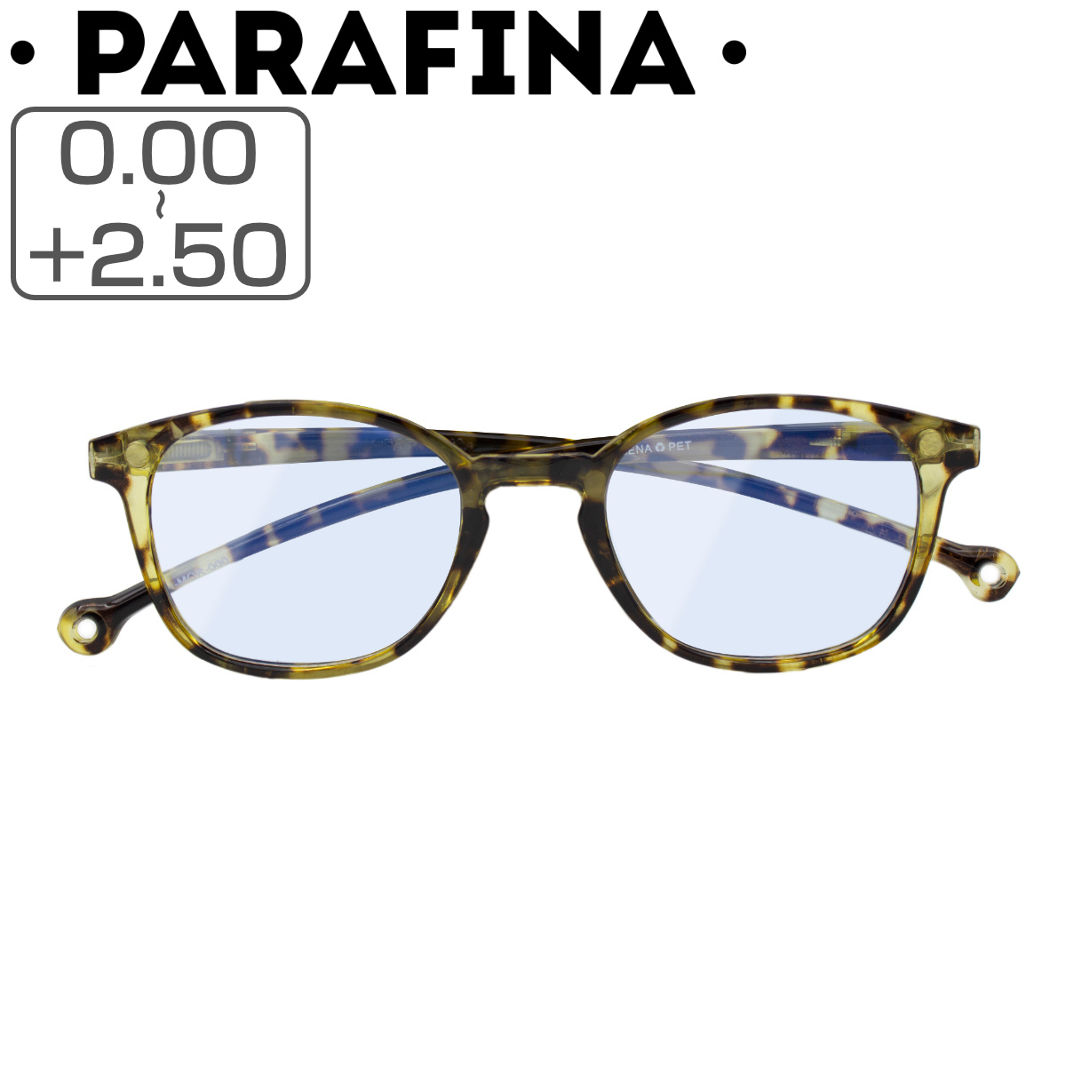 リーディンググラス PARAFINA SENA MOROCCO TRT 0.0〜2.5 ブルーライトカット （ 老眼鏡 メガネ おしゃれ 軽量 フレーム 眼鏡 めがね ブ