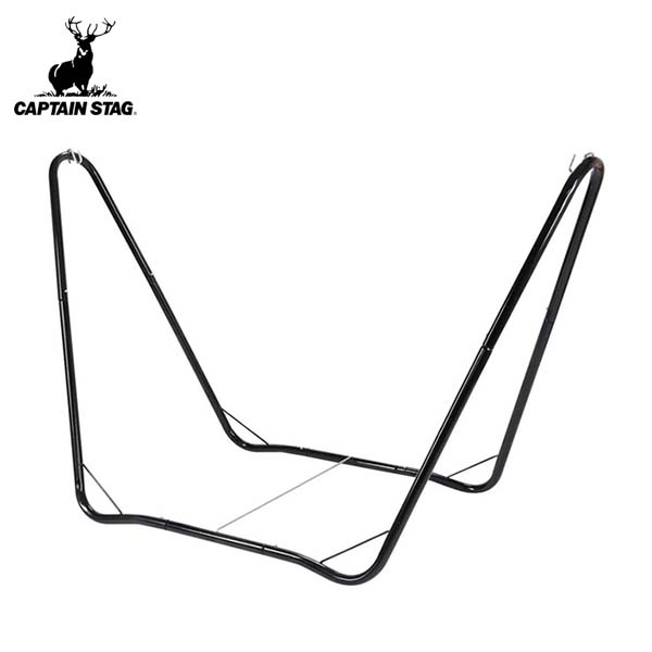 スチールポール チェアモック用スタンド2 チェアモックスタンド キャプテンスタッグ ( チェアモック スタンド 自立式 室内 アウトドア キャンプ チェア ハンモック用 フェス )