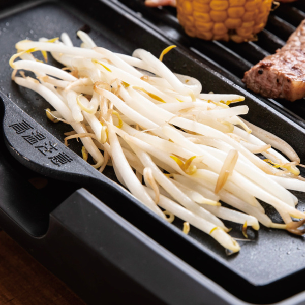 焼肉プレート 電気焼肉器 少煙 減煙 焼き肉プレート 多目的 ( ホットプレート グリルプレート 焼肉 プレート 平面 傾斜 調理 油が落ちる 煙が出にくい 調理器具 保温 調理家電 キッチン家電 )