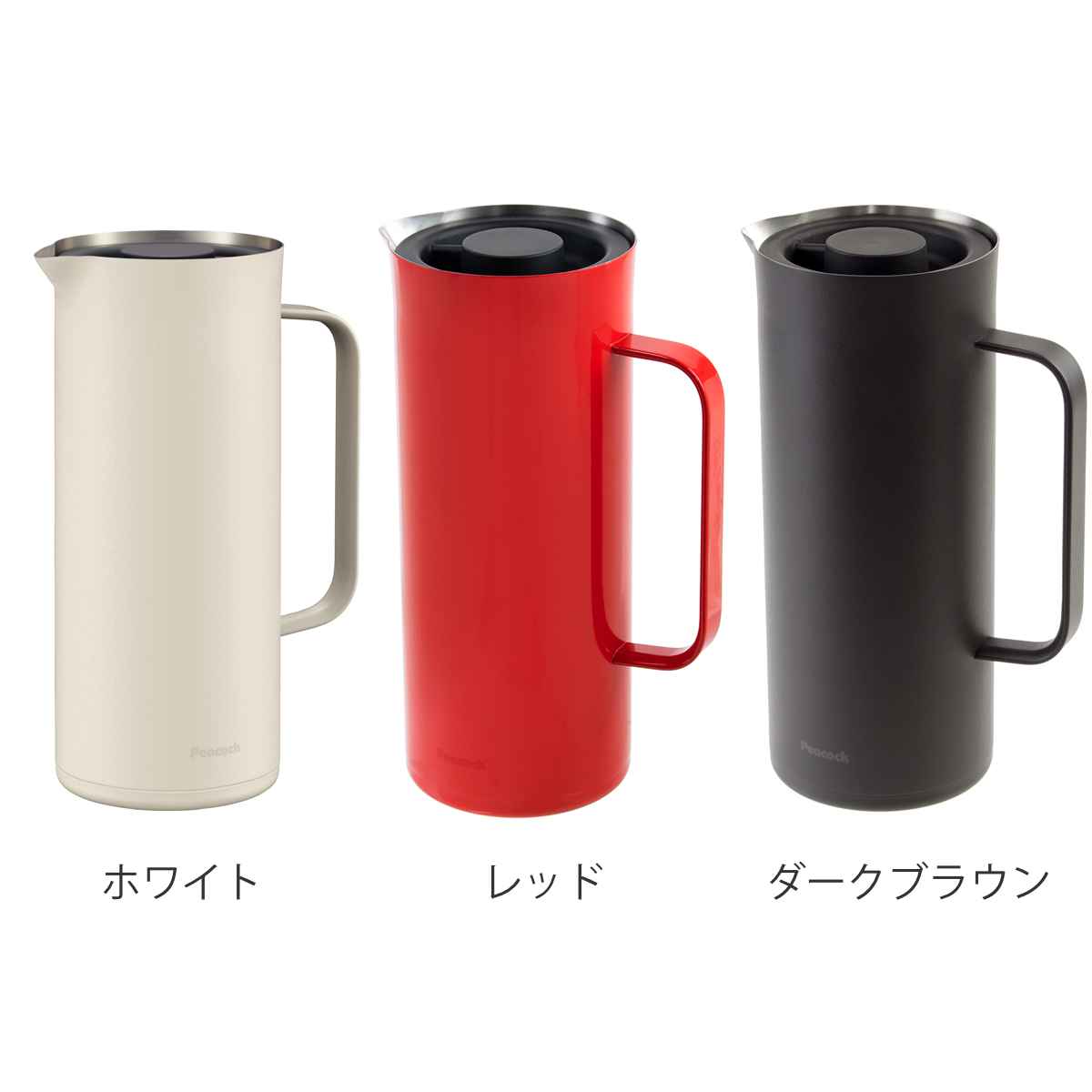 卓上ポット 1L 保温 保冷 ステンレス （ ポット テーブルポット 魔法瓶 コードレス 取っ手付き 卓上 ピッチャー 水差し ステンレスポット  まほうびん 保温保冷 持ち手 ジャグ ステンレス製 おしゃれ かわいい ） 【ダークブラウン】