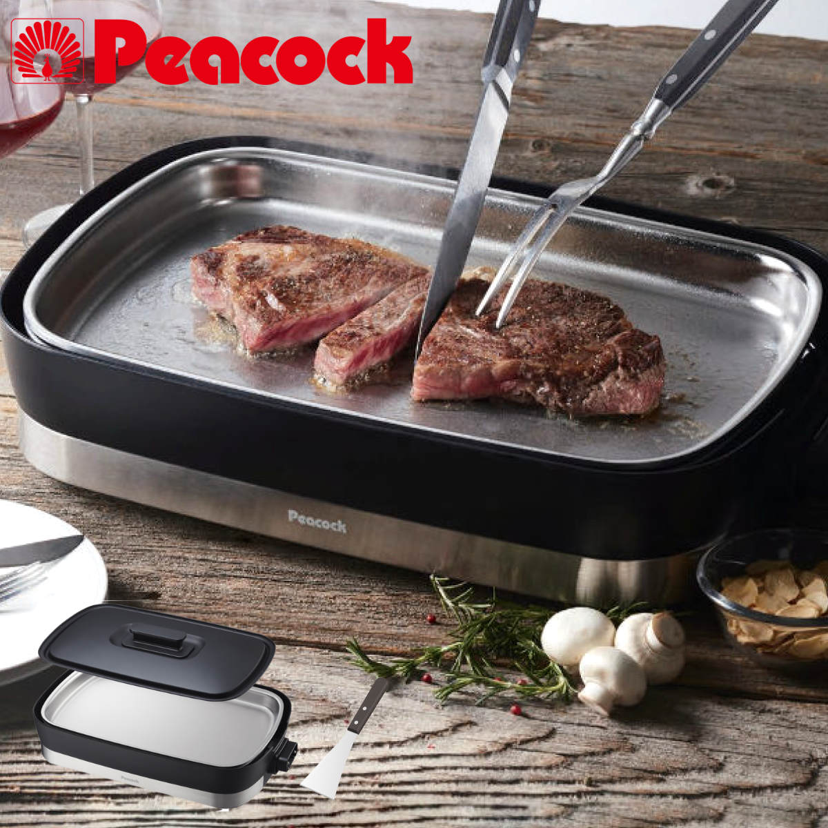 ホットプレート ステンレスホットプレート Mr.Steak House ミスターステーキハウス ステンレス ターナー付 焼肉 ( 1000W 平面プレート 焼肉プレート 電磁調理器 調理家電 本格調理 キッチン家電 フタつき ヘラ付き 蓋 保温 )