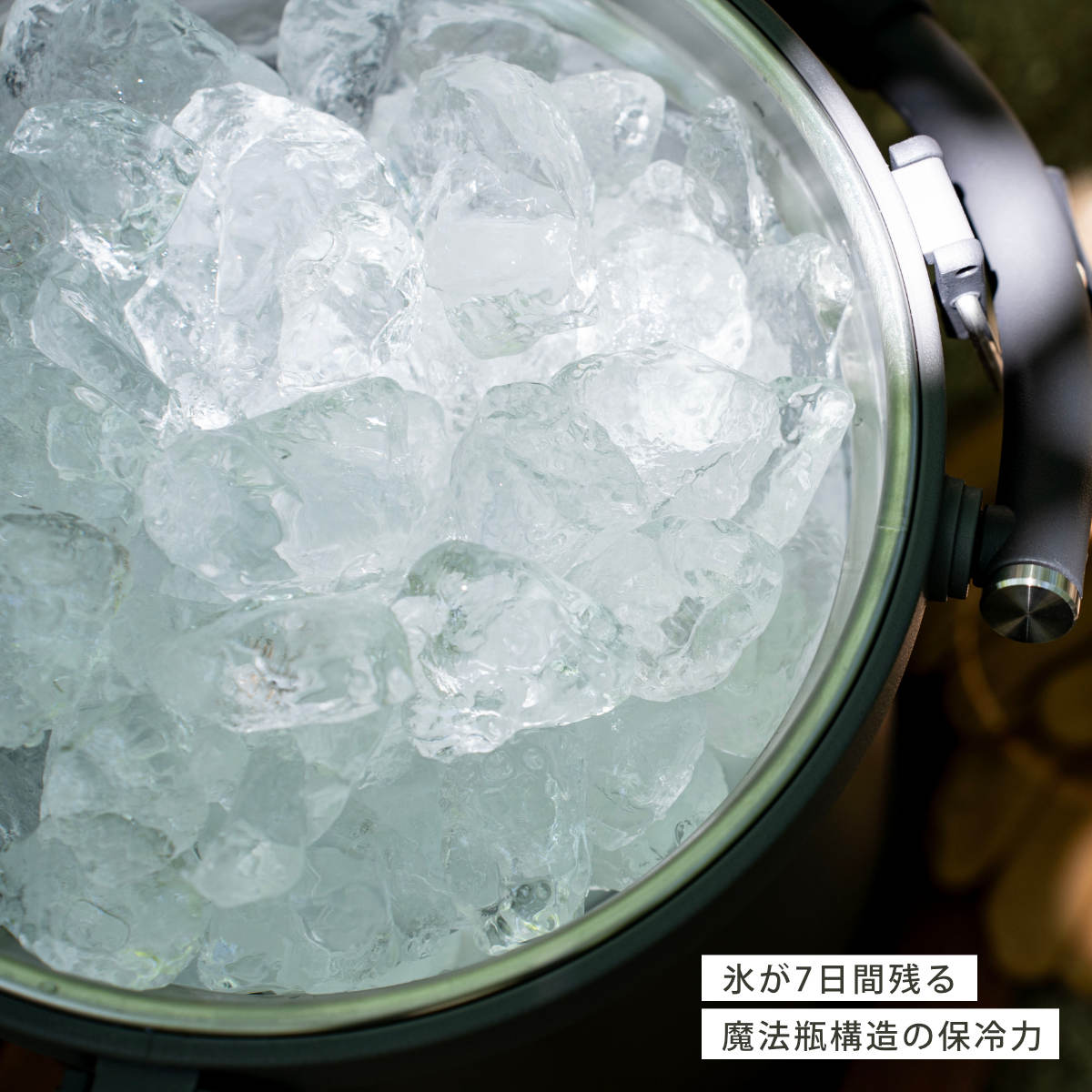 クーラーボックス 9.5L クーラーバケット 最強保冷 ( クーラーBOX 保冷ボックス 保冷 保温 アイスコンテナ 氷入れ アイスペール アイスジャグ ステンレス 氷 溶けない 持ち運び 取っ手付き 筒型 真空断熱 キャンプ BBQ アウトドア )