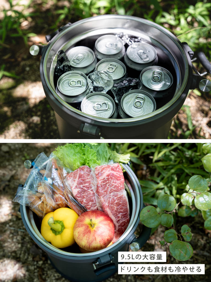 クーラーボックス 9.5L クーラーバケット 最強保冷 ( クーラーBOX 保冷ボックス 保冷 保温 アイスコンテナ 氷入れ アイスペール アイスジャグ ステンレス 氷 溶けない 持ち運び 取っ手付き 筒型 真空断熱 キャンプ BBQ アウトドア )