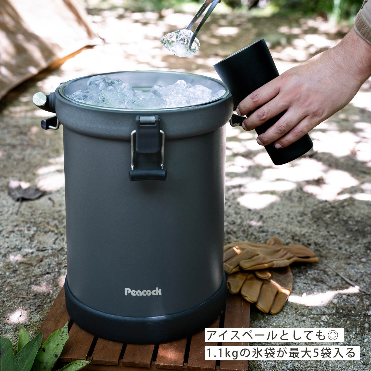 クーラーボックス 9.5L クーラーバケット 最強保冷 ( クーラーBOX 保冷ボックス 保冷 保温 アイスコンテナ 氷入れ アイスペール アイスジャグ ステンレス 氷 溶けない 持ち運び 取っ手付き 筒型 真空断熱 キャンプ BBQ アウトドア )