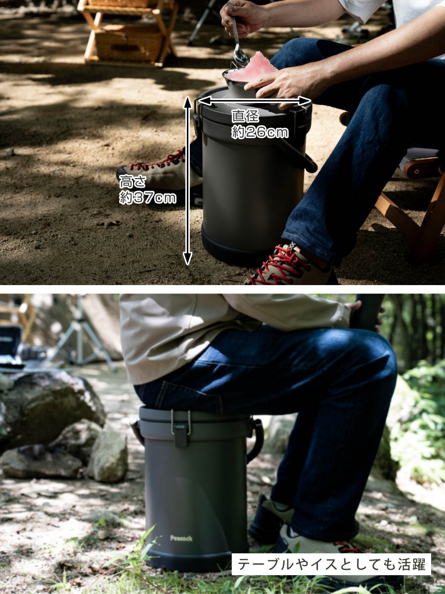 クーラーボックス 9.5L クーラーバケット 最強保冷 ( クーラーBOX 保冷ボックス 保冷 保温 アイスコンテナ 氷入れ アイスペール アイスジャグ ステンレス 氷 溶けない 持ち運び 取っ手付き 筒型 真空断熱 キャンプ BBQ アウトドア )