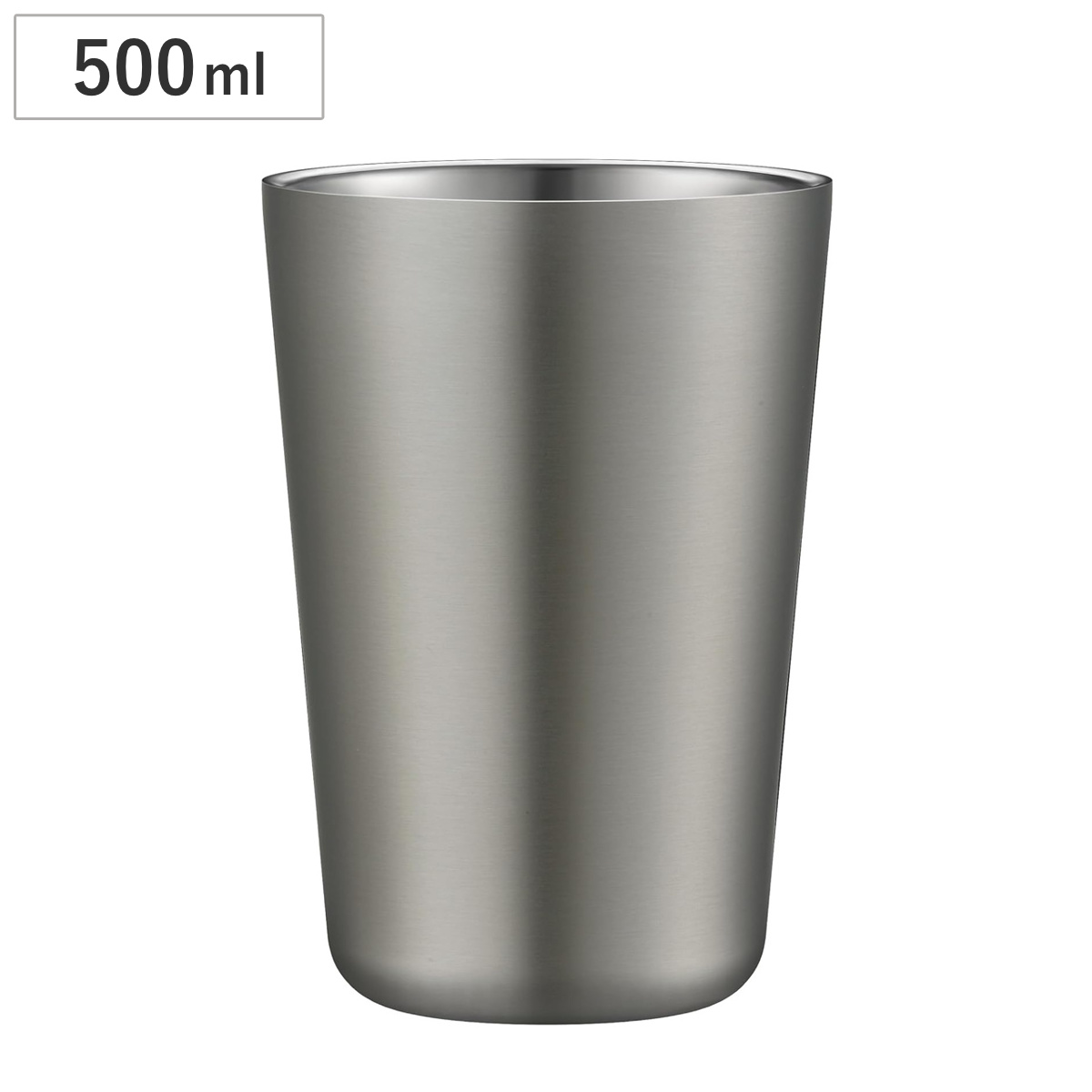 タンブラー 500ml 酎ハイタンブラー 真空断熱 （ ステンレス 保冷 おうち居酒屋 真空二重構造 酒器 お酒 酒 酎ハイ おしゃれ シンプル スタイリッシュ ）