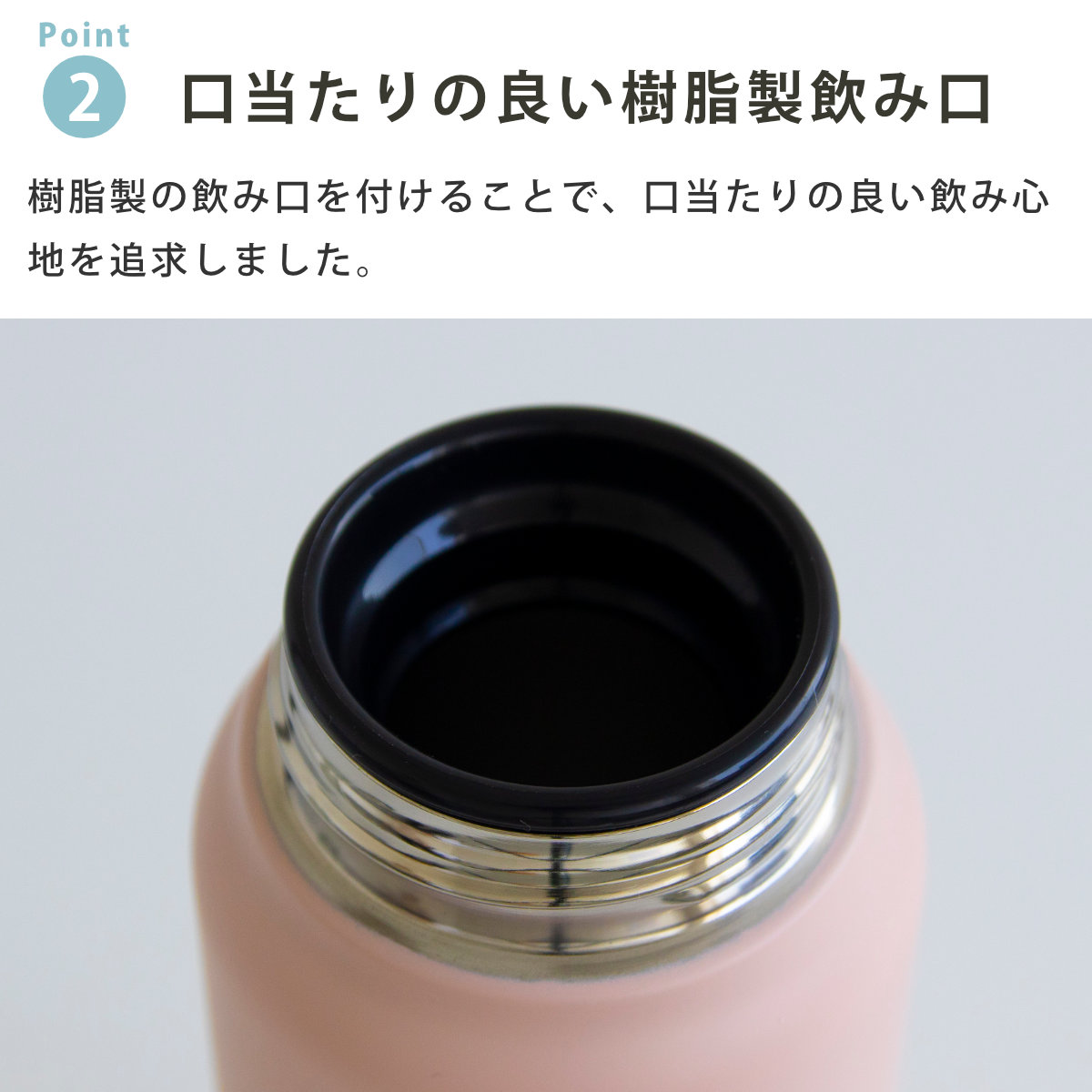 水筒 600ml ステンレスボトル スクリュータイプ ( ボトル 0.6L スクリュー ステンレス製 直飲み おしゃれ マグタイプ ダイレクトボトル ダイレクト シンプル お洒落 ステンレス 樹脂製 ) 【コーラルピンク】 コーラルピンク