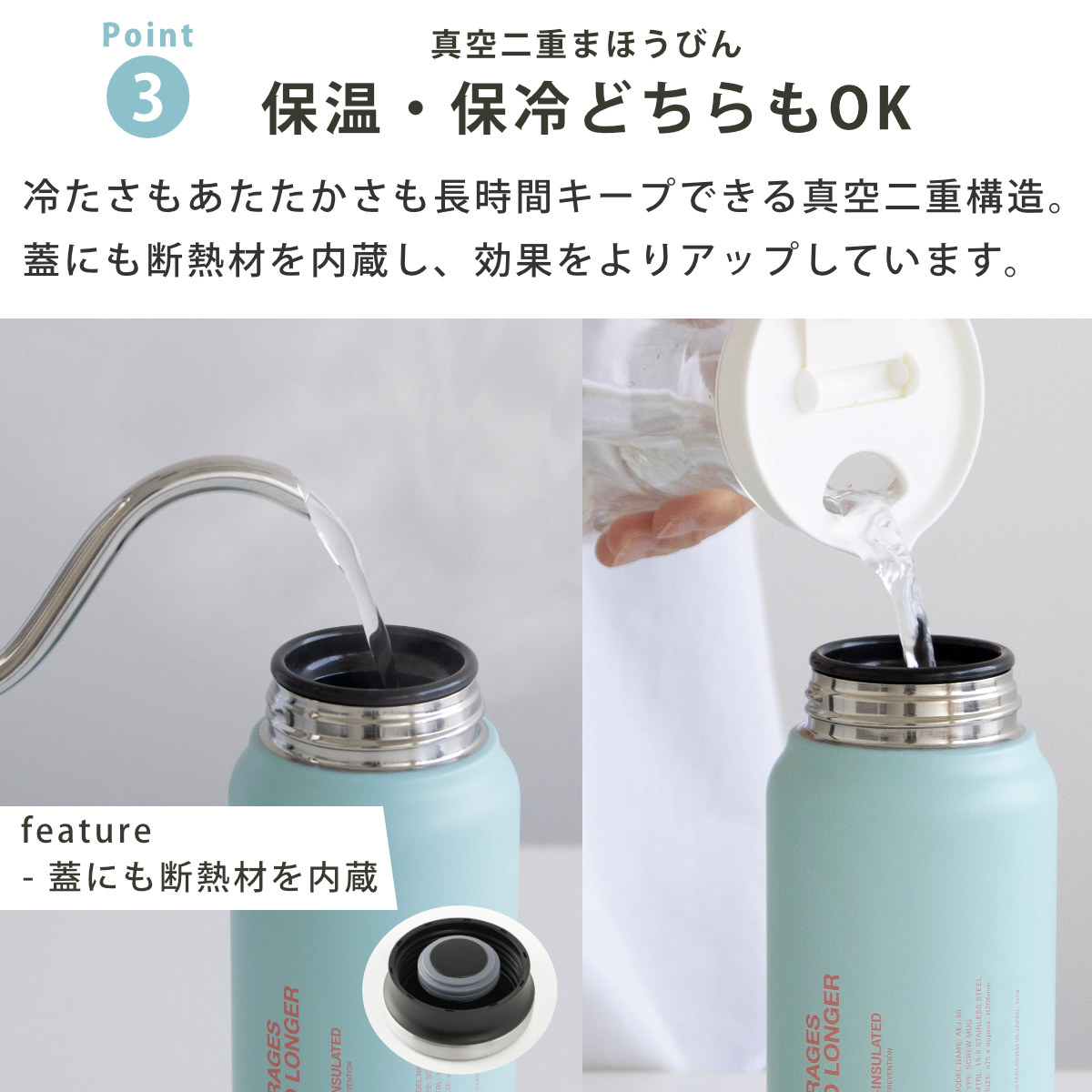 水筒 600ml ステンレスボトル スクリュータイプ ( ボトル 0.6L スクリュー ステンレス製 直飲み おしゃれ マグタイプ ダイレクトボトル ダイレクト シンプル お洒落 ステンレス 樹脂製 ) 【コーラルピンク】 コーラルピンク