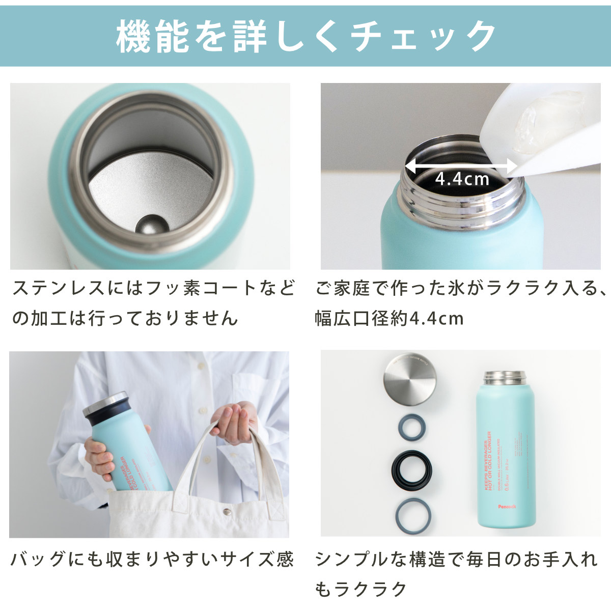 水筒 600ml ステンレスボトル スクリュータイプ ( ボトル 0.6L スクリュー ステンレス製 直飲み おしゃれ マグタイプ ダイレクトボトル ダイレクト シンプル お洒落 ステンレス 樹脂製 ) 【コーラルピンク】 コーラルピンク