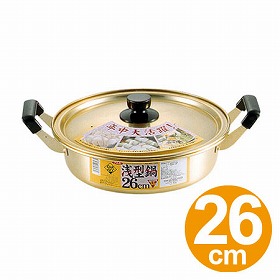 業務用　アルミ製 両手鍋 ・大鍋４８cm イベント・BBQ 楽天市場】寸胴鍋 48cm 85L ガス火専用 キングポット 業務用