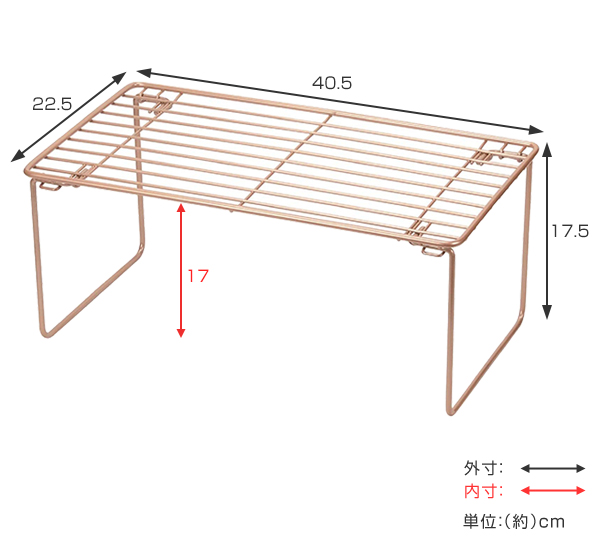 キッチンラック ストレージゴールド 積み重ね棚 M スチール製 （ キッチン収納 収納ラック 卓上スタンド キッチンスタンド スパイスラック  調味料ラック 収納スタンド キッチン 収納 収納棚 足折れ 脚折れ スタッキング ）