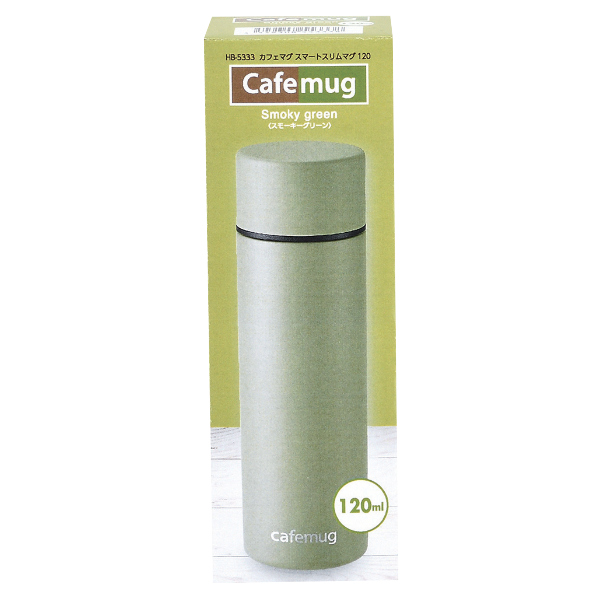 水筒 ミニ カフェマグ スマートスリムマグ 120ml マグボトル ( 保温 保冷 プチボトル ミニサイズ ボトル ステンレスボトル コンパクト 直飲み ミニステンレスボトル ポケ プチ 小さめ スリム ステンレス製 ) 【スモーキーブルー】 スモーキーブルー