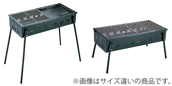バーベキューコンロ アウトドア 2way ジェネシス 幅70cm