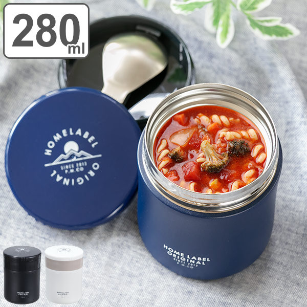 フードポット スープジャー 保温弁当箱 ホームレーベル フードマグ 280ml スプーン付 弁当箱 （ スープボトル スープポット ランチジャー