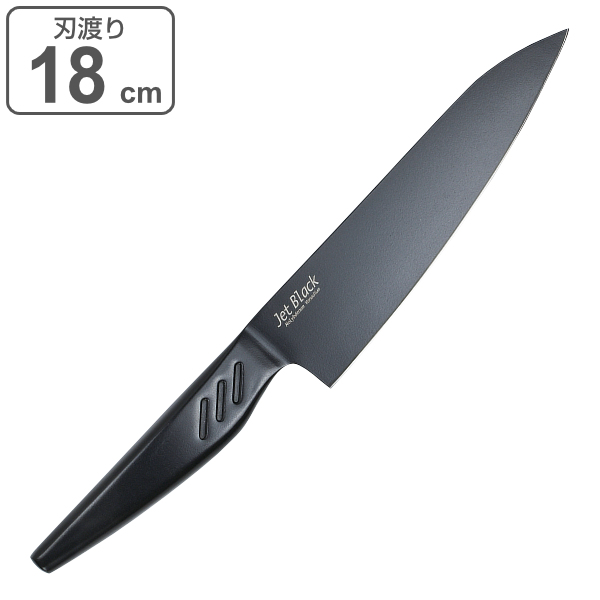 牛刀 包丁 刃渡り180mm Jet Black （ 料理包丁 万能包丁 文化包丁 18ｃｍ 一体型 ステンレス製 ナイフ ほうちょう 庖丁 フレンチナイフ