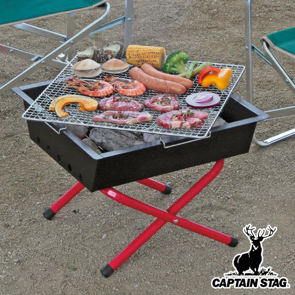 バーベキュー コンロ 小型 BBQコンロ イージーファイアグリル キャプテンスタッグ CAPTAIN STAG （ バーベキューグリル 焚き火台  焚火台 ダッチオーブン バーベキューコンロ コンパクト キャンプ BBQ ）