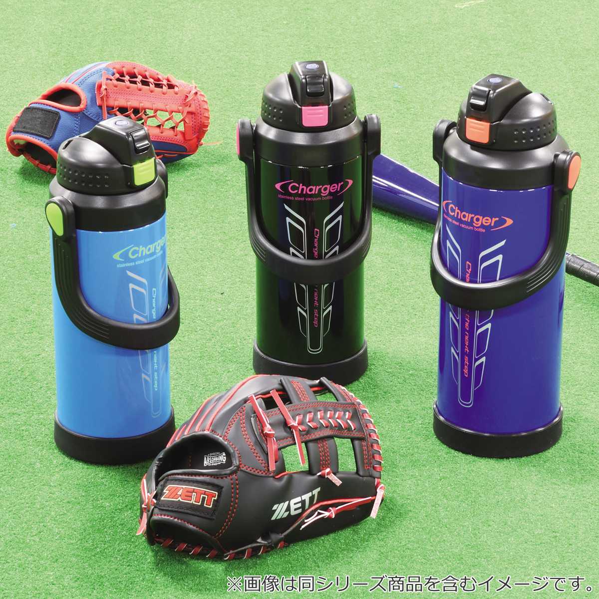 水筒 3L チャージャー ステンレス ワンタッチ スポルトジャグ （ 保冷専用 直飲み 大容量 スポーツジャグ スポーツボトル 直のみ 3リットル  保冷 ワンプッシュ ステンレスボトル 運動 スポーツ 子供 ）