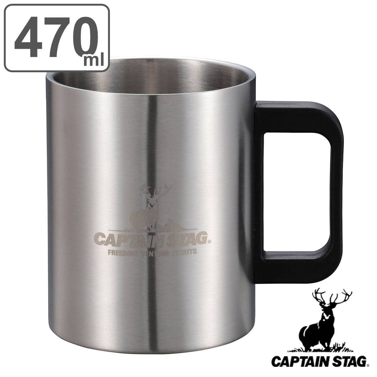 CAPTAIN STAG ステンレス製 マグカップ 3個 - バーベキュー・調理用品