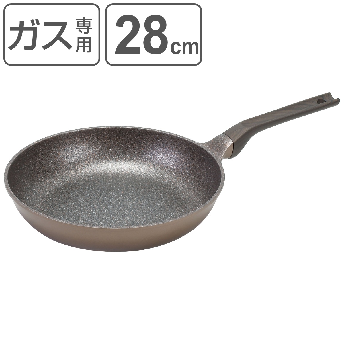 フライパン 28cm 菜箸が置ける メガストーンフライパン