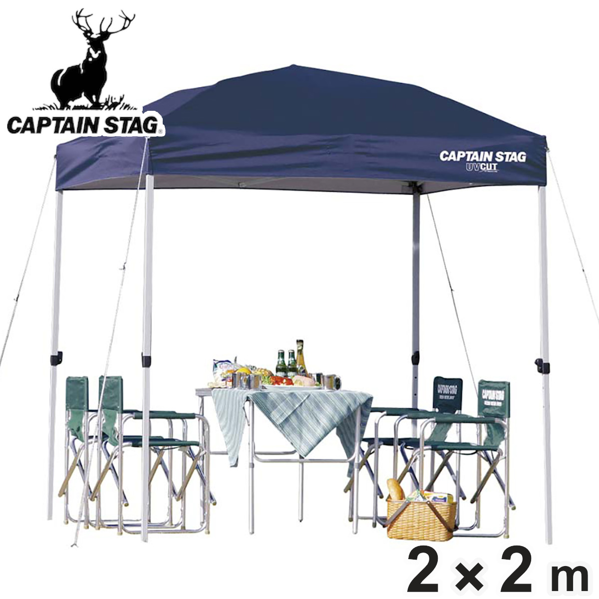 クイックシェード UVカット 防水 キャスターバッグ付 2m×2m （ キャプテンスタッグ テント ワンタッチタープ CAPTAIN STAG アウトドア 3