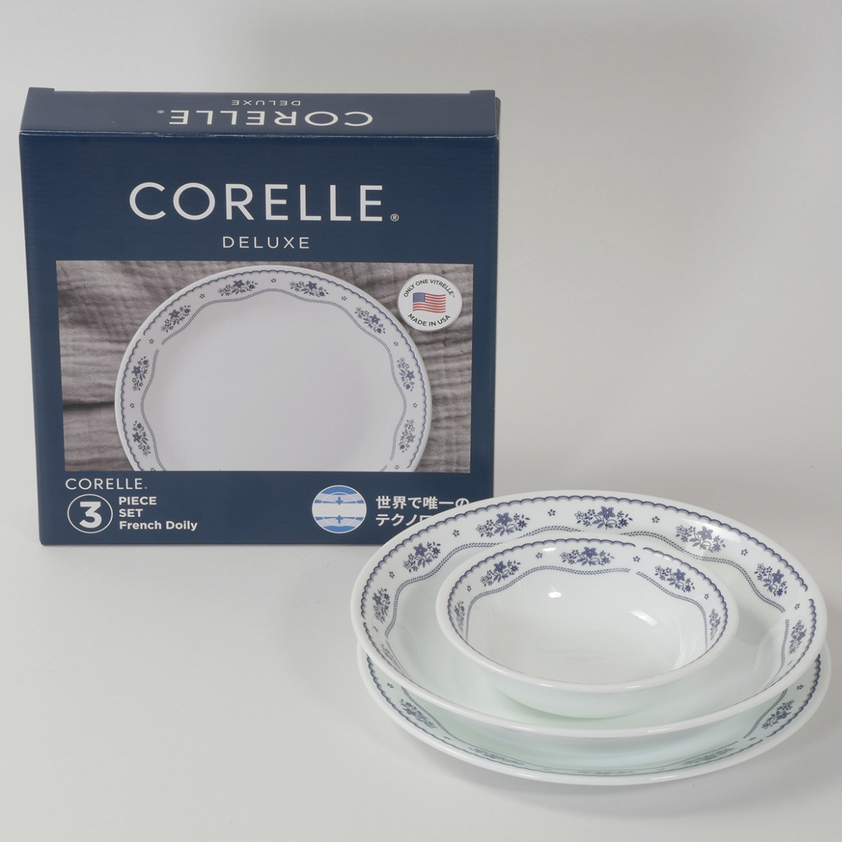 食器 3点セット CORELLE コレール 強化ガラス （ 食洗機対応 電子レンジ対応 オーブン対応 食器セット ボウル プレート 深皿 汚れ  落ちやすい 丈夫 おしゃれ 引っ越し ） 【フレンチドイリー】