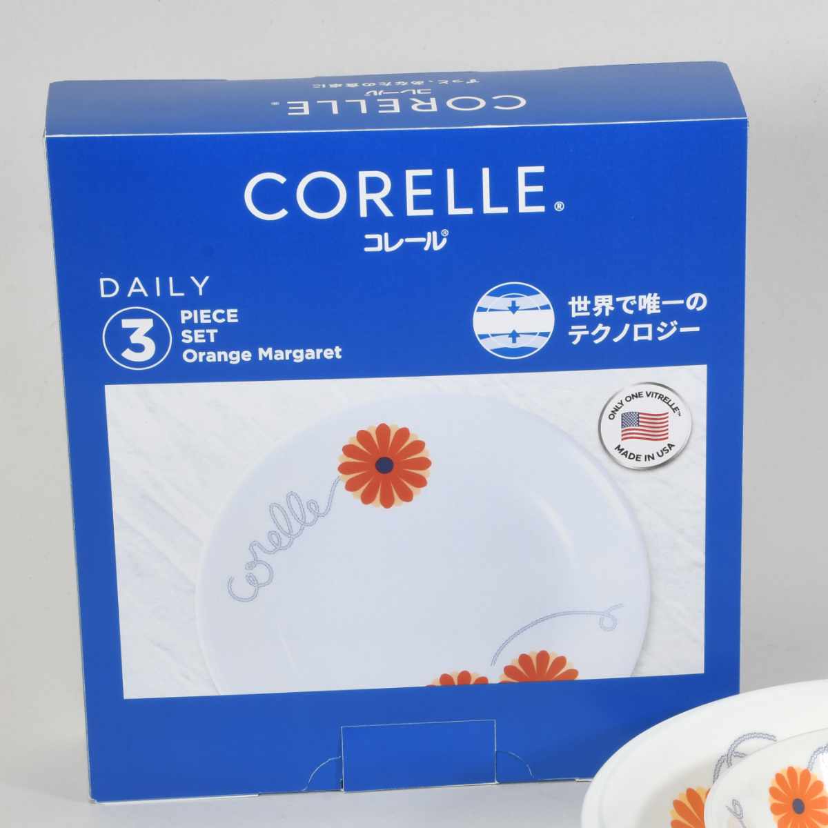 食器 3点セット CORELLE コレール オレンジマーガレット 強化ガラス