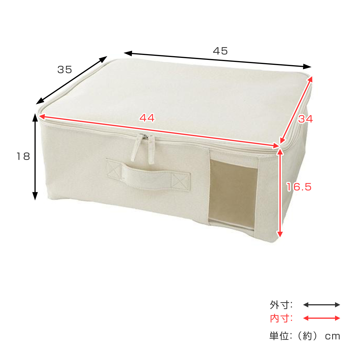 ファブリック収納ボックス 衣類収納ケース フタ付きファブリックボックス 幅45×奥行35×高さ18cm （ 収納ケース 布製 衣装ケース 窓付き  取っ手 衣類 収納 クローゼット収納 ふた付き 蓋付き 折りたたみ 整理整頓 保管 ）